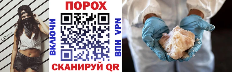 Купить закладки  Энем  АМФЕТАМИН Premium 