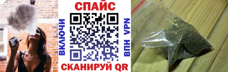 Купить где  Энем  Бутират оксана 