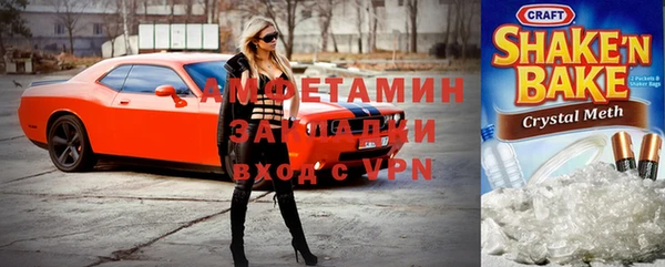 героин Сосновый Бор