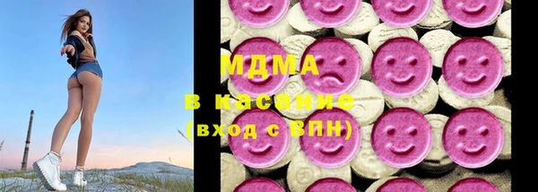 меф Сосновка